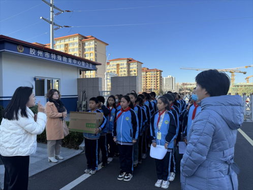 “心”的起点，我们携爱同行 胶州市云溪实验学校走进特教中心送温暖活动
