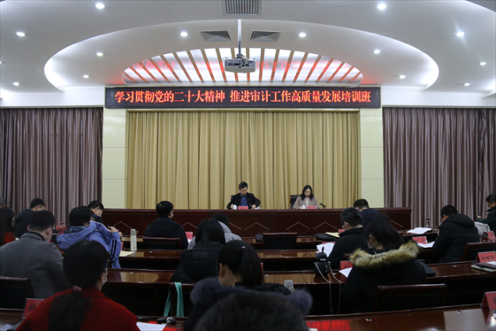 山东省五莲县审计局：强化审计队伍建设 打造经济监督“特种部队”