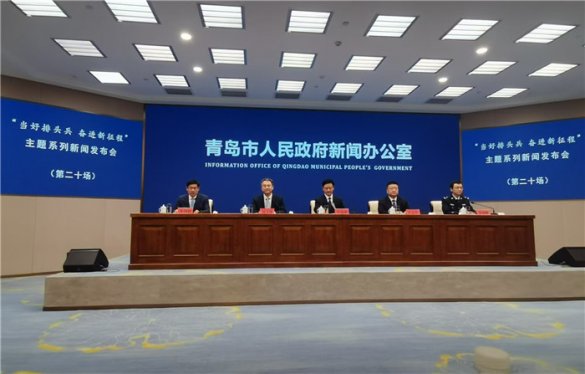 “当好排头兵 奋进新征程” 努力建设平安青岛、法治青岛，为推进中国式现代化提供坚强保障