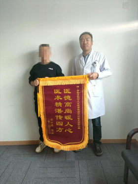 起床测体重 九旬老太摔骨折 青岛市胶州中心医院妙手回春