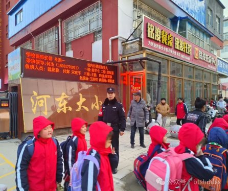 感恩守护，情系警察