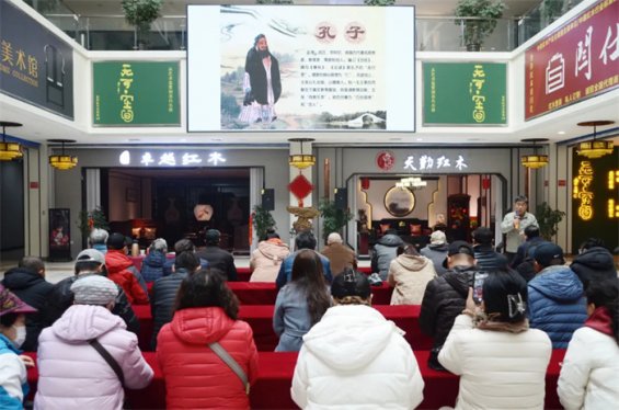 中华优秀传统文化进社区公益讲堂暨领读活动在富邦举行