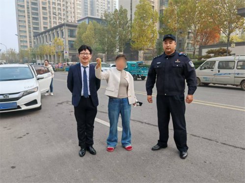看，丢失的76克黄金手链找回来了！