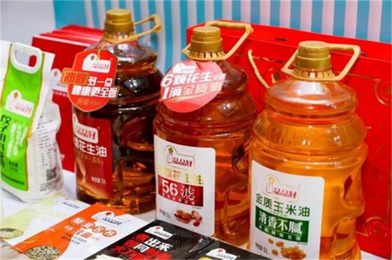青岛品品好跃居中国农业企业粮油行业20强，跻身500强榜单第196位