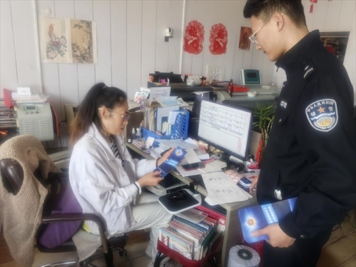 青岛城阳分局深入辖区开展打击整治网络谣言宣传活动