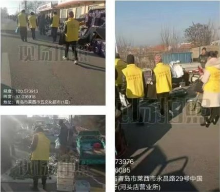 青岛莱西:河头店镇开展“让环境更美丽 让生活更美好”主题宣传活动