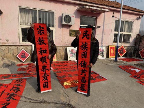 胶州市铺集镇开展“同心纳福送春联 翰墨飘香迎新春”主题活动