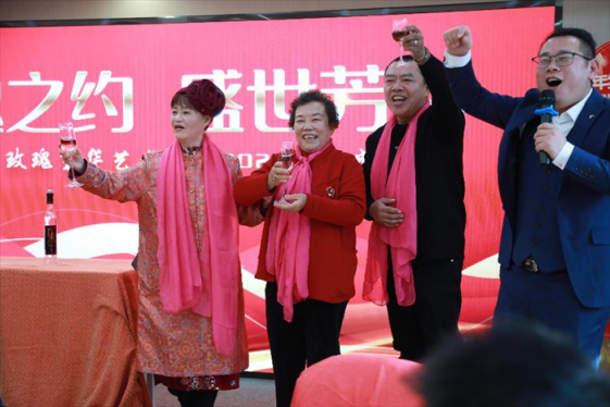玫瑰芳华艺术中心2024年会盛典在青岛国际新闻中心成功举办