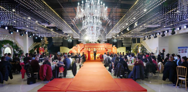 青岛市市北区水清沟街道商会年度总结暨2025迎新年会举行