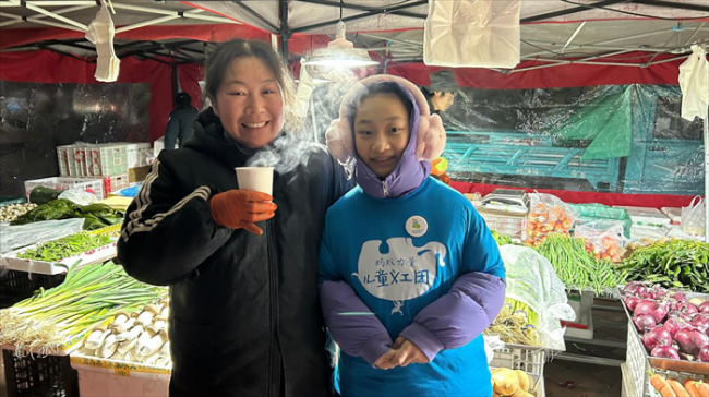 凡人微光擦亮即墨文明底色
