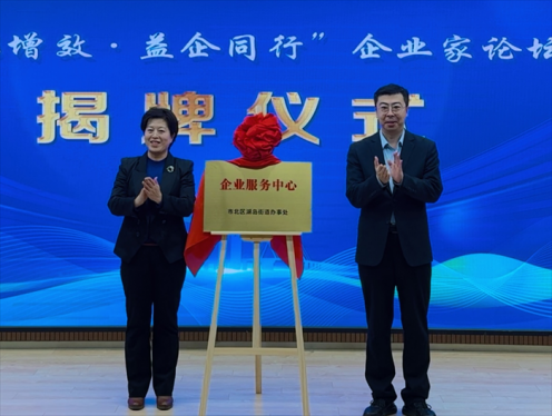 “数”说湖岛，盘点我们的2024
