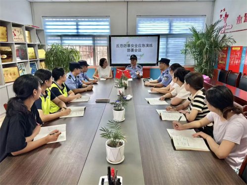 胶州市公安局李哥庄派出所：打好优化营商环境“组合拳” 助推辖区经济高质量发展