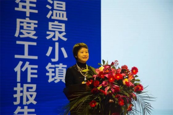 对话窦娟——宝地温泉小镇董事长专访