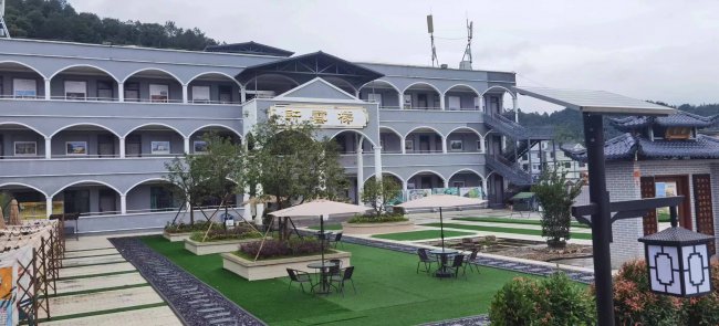 韶关中宏文旅发展有限公司与韶关市中等职业技术学校签约授牌，共促乡村振兴与文化旅游融合发展