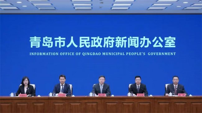 “干字当头 勇挑大梁 青岛走在前”青岛发布十条措施深化科技成果转化
