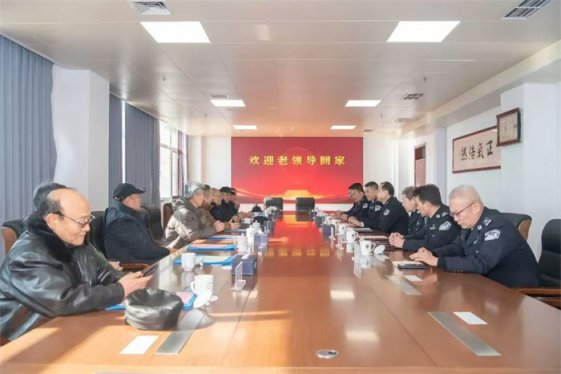 青岛市强制隔离戒毒所举办老领导迎春座谈会