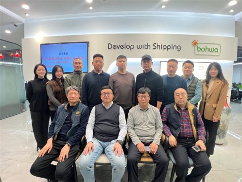 新年新篇章：青岛船长协会携手宝华之星共襄新年茶话盛会