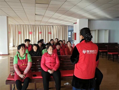 胶州市沐阳社会工作服务中心“暖心助老，爱满夕阳”新春特别活动走进三里河街道福圣家老年公寓