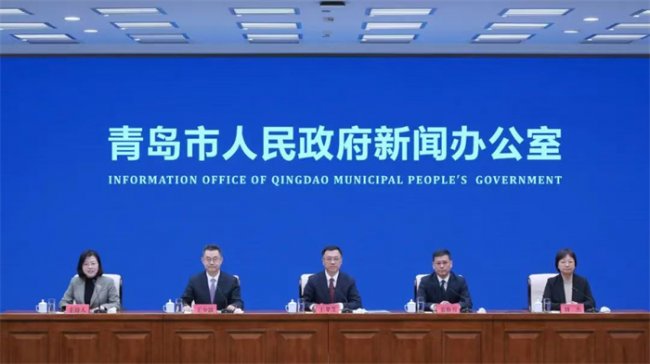 青岛：纵深推进国资国企改革 为中国式现代化青岛实践提供坚强支撑