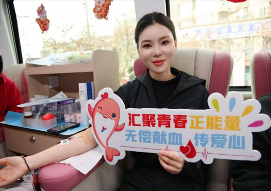 流量赋能 热血凝爱 市南区自媒体协会组织网络大V参与无偿献血活动