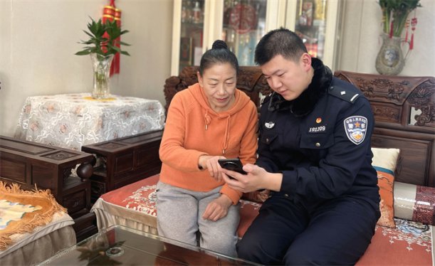 新春反诈不打烊  将幸福守护到底