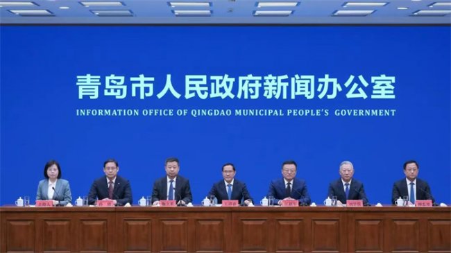 2025年青岛将重点办好这15件市办实事