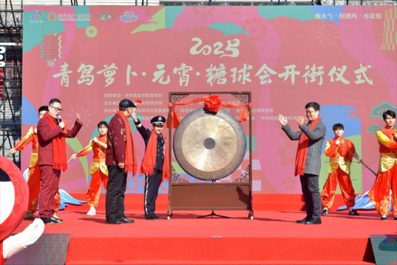 初见即惊艳！18项国家级省级非遗亮相海云广场，青岛市沿黄九省（区）非遗手造大赏延至正月十六