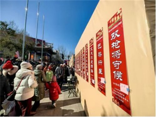 文明实践 | 有意思！二十大精神、核心价值观作“谜底”，糖球会上老中青少妙变“灯谜粉”