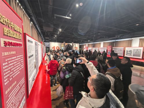 火车元素拉满！中车四方机车公园会场特色活动引爆人气热潮