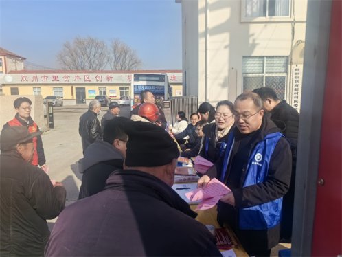胶州市司法局里岔司法所开展惠企法治宣传活动