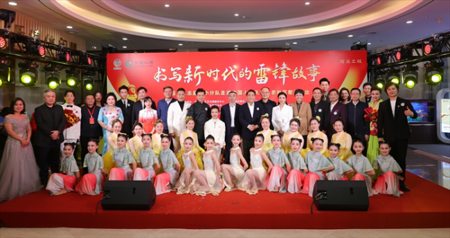 “书写新时代的雷锋故事” 中国文艺志愿者小分队走进天津市东丽区养老社区