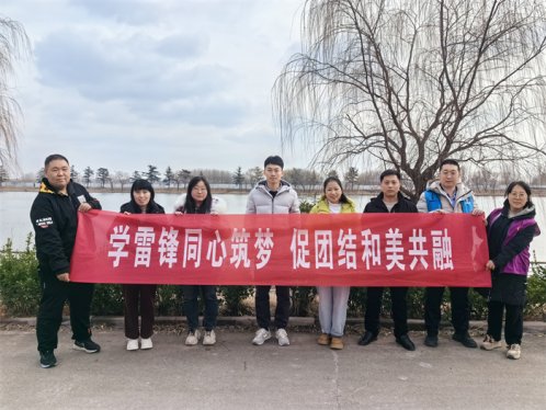 胶州市铺集镇：学雷锋同心筑梦 促团结和美共融