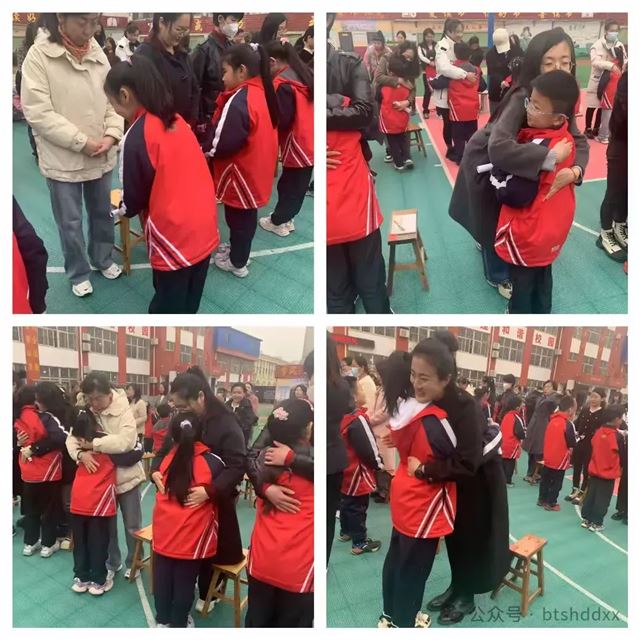 简篇-“家校携手 共育成长” 河东大小学家长学校启动仪式 图片