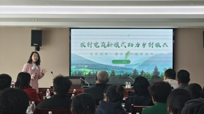 青岛即墨：直播电商培训赋能“新农人”