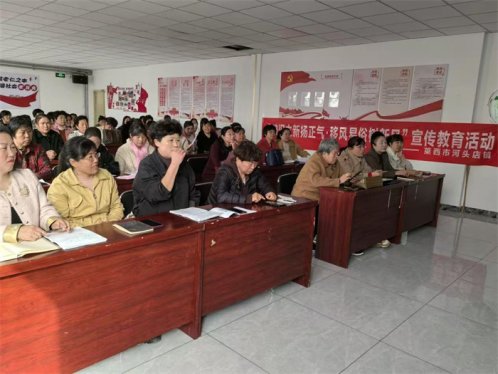青岛莱西河头店镇：新时代文明实践所移风易俗润乡村 文明新风促振兴宣讲活动