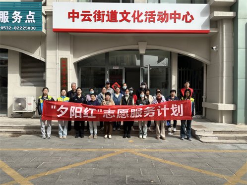 胶州市公安局：警民联动开展＂夕阳红＂反诈宣传  筑牢老年群体安全防线