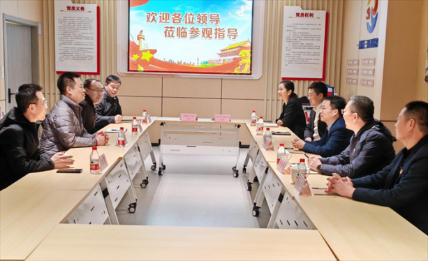 党建引领聚合力 社企共建促发展 山东城发青岛城市公司与青岛市市南区八大湖街道开展结对共建活动