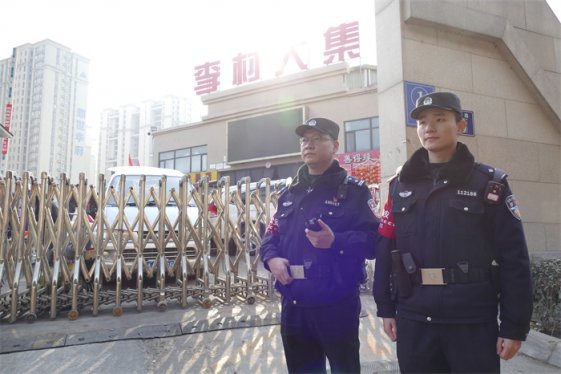 深化“主动警务” 守护百年大集“烟火气”