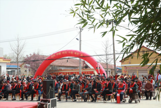 山东省诸城市向阳村举办建村五十周年庆典活动