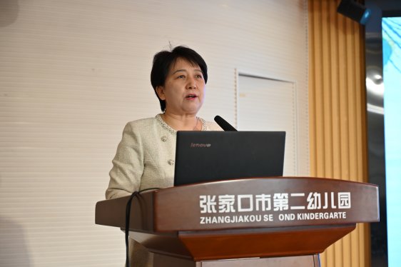 市二幼召开“春启新程，幼遇美好”中班家长会