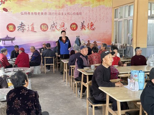 胶州市司法局铺集司法所开展筑牢防诈安全网，守住养老“钱袋子”主题普法活动