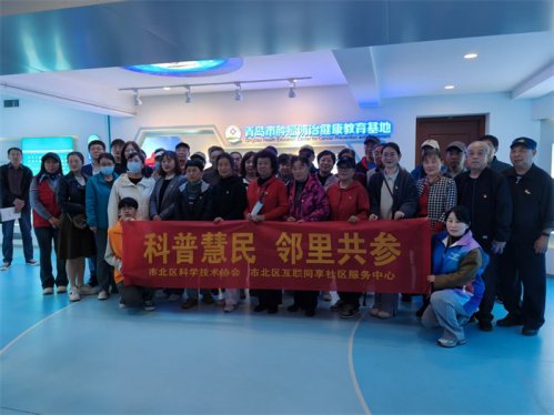 “科普防癌，春养安康”——多方携手共筑社区健康防线