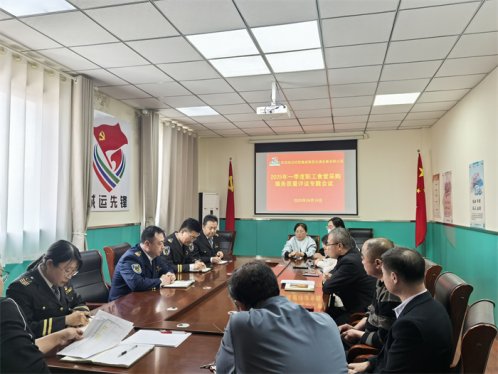 莱西交通发展公司总结点评一季度职工食堂工作 筑牢职工“舌尖上的安全防线”