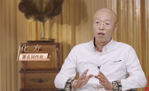 九泰药业：企业形象歌曲《爱心才久远》《天下九泰》全球首发，登上热歌榜！