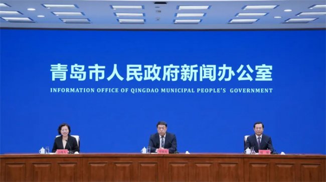 2025年青岛市人民政府立法工作计划发布
