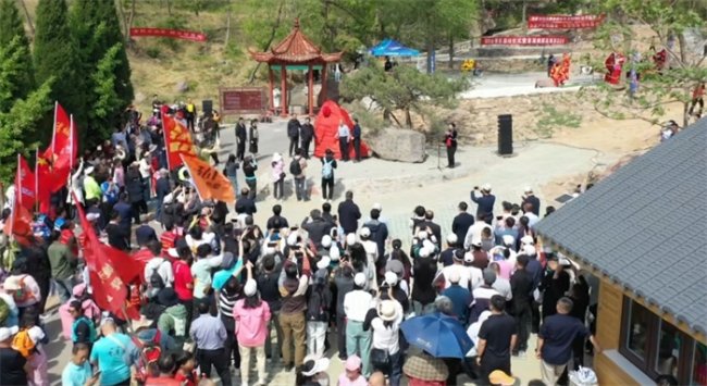 共赴山水与茶香之约,潍坊市诸城障日山开山！
