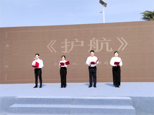 普法宣传进乡村，法治春风暖人心——胶州市司法局铺集司法所参与“巾帼普法乡村行”活动