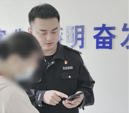 胶州市公安局提醒您：屏幕共享？小心手机“失控”成“帮凶”