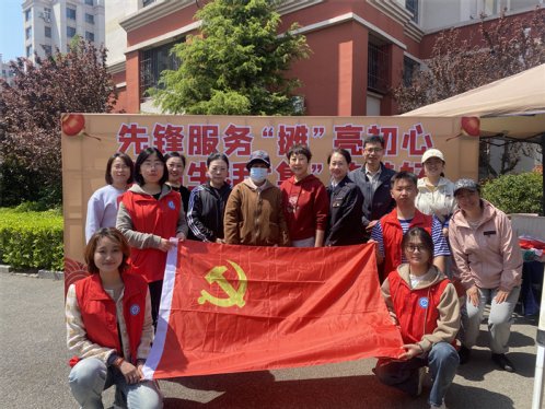 党建引领聚合力 公益大集暖民心——崂山社会组织举办多方共建基层治理服务活动