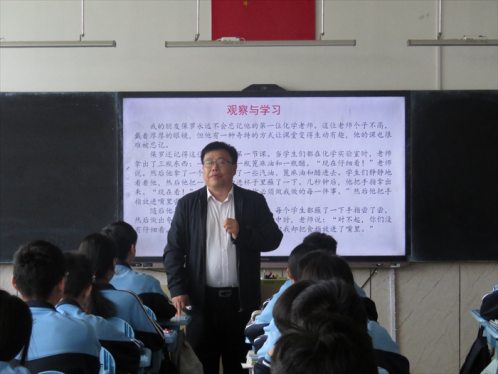 胶州市云溪实验学校：深耕课堂育素养，精研课标启新程